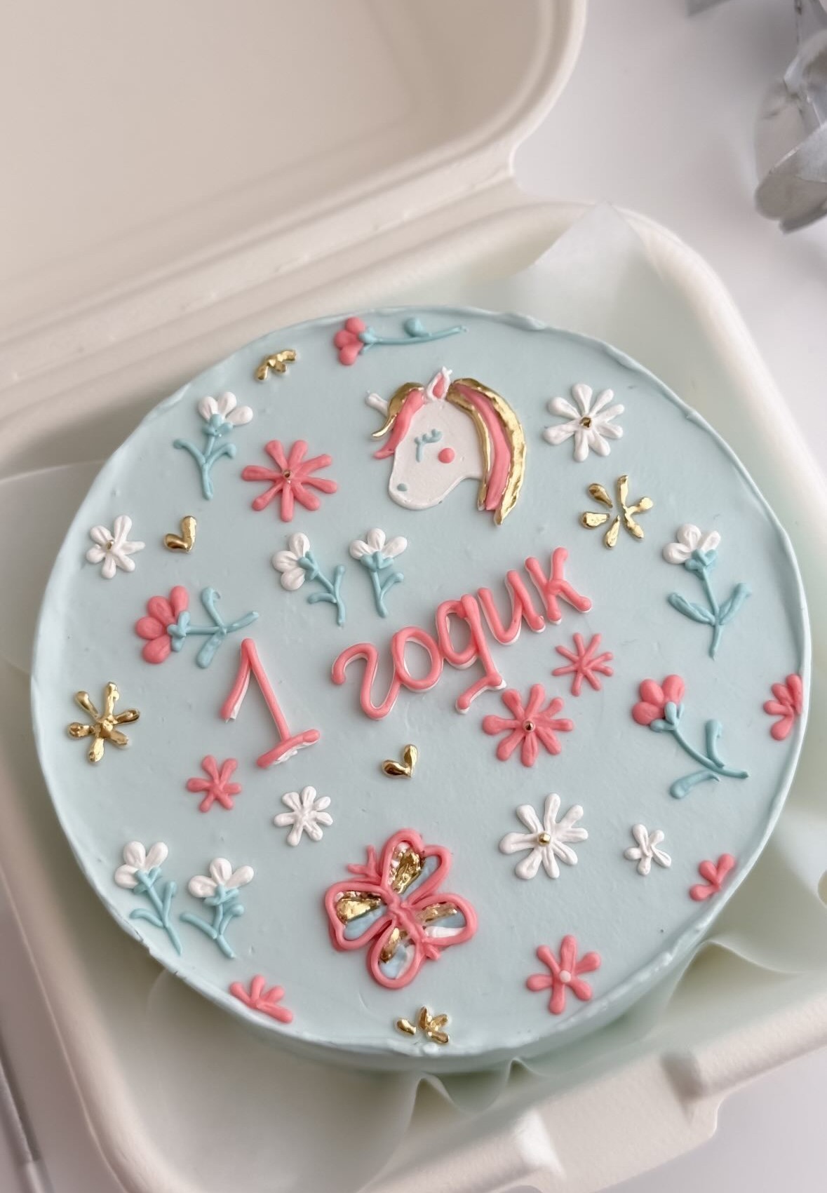 Bento tort Baby 1 year - Tort sifarişi