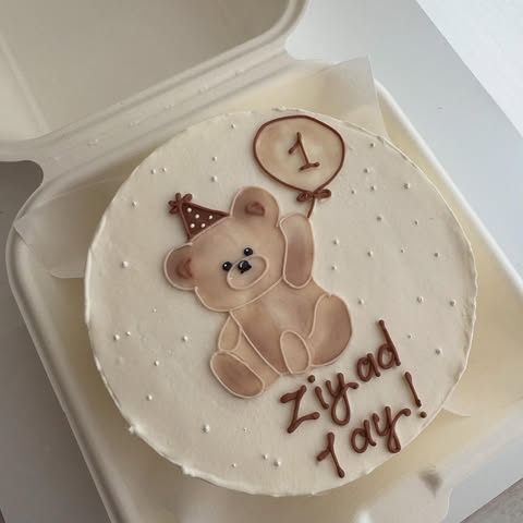 Bento tort Baby 1 year - Thumbnail 2