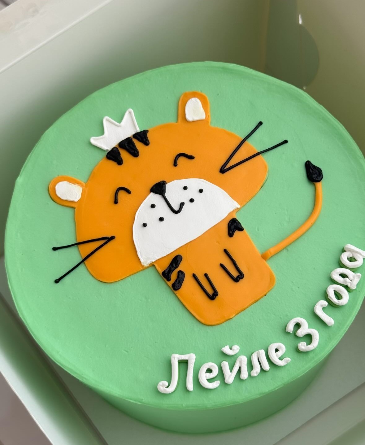 Bento tort Baby 3 years - Tort sifarişi