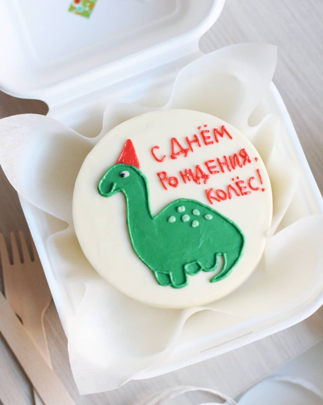 Bento tort Dinosaur - Tort sifarişi