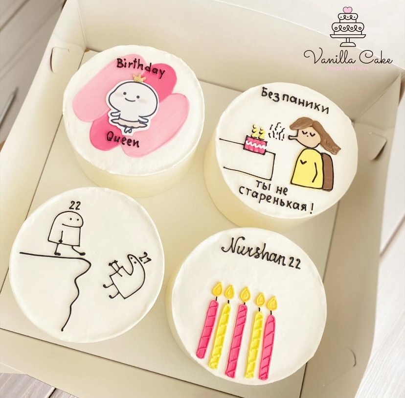 Bento tort Happy Birthday 4-X - Tort sifarişi