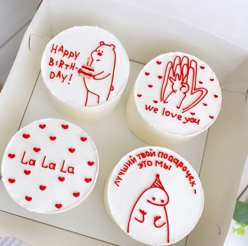 Bento tort Happy Birthday 4-X - Tort sifarişi