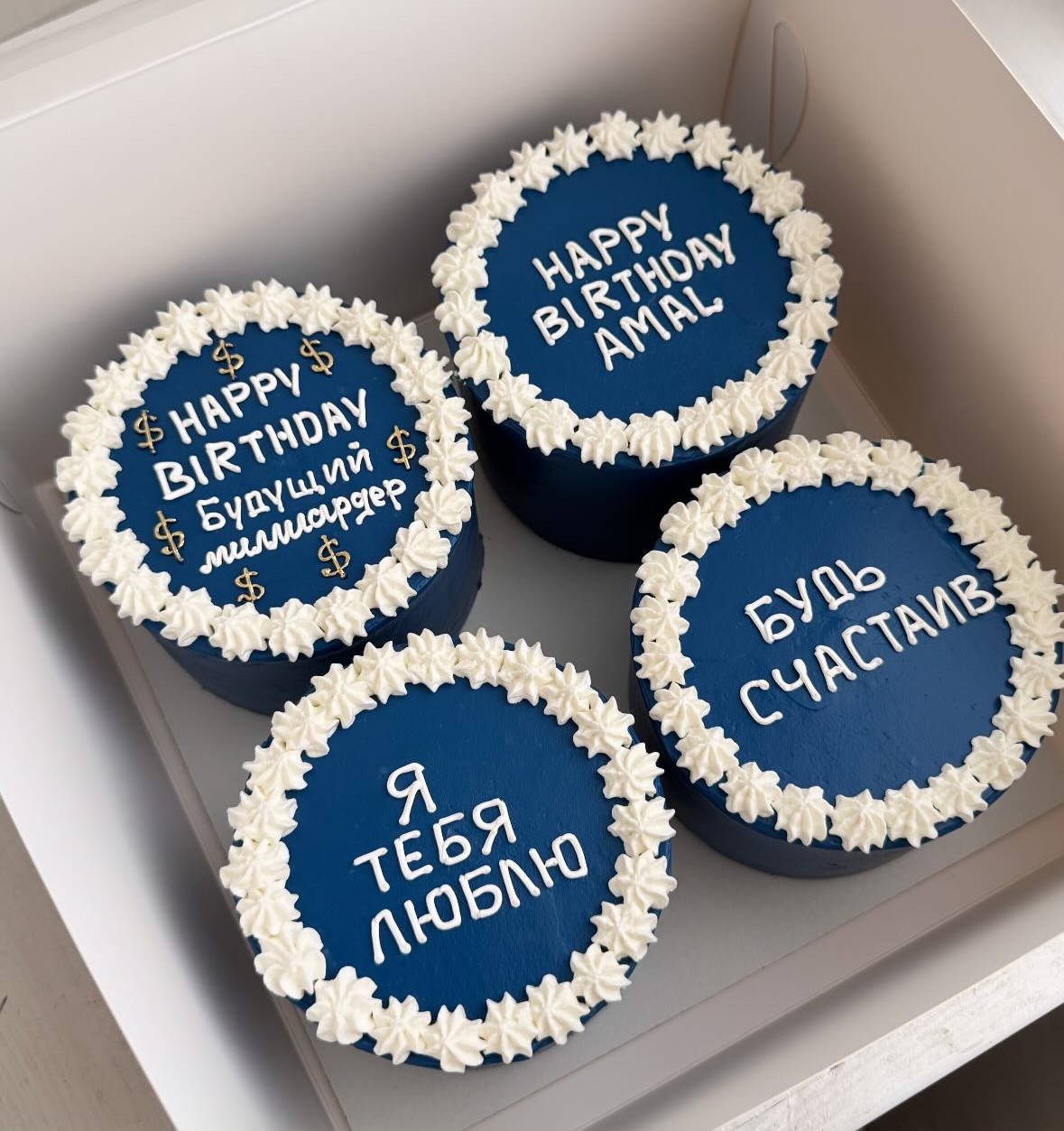 Bento tort Happy Birthday 4-X - Tort sifarişi
