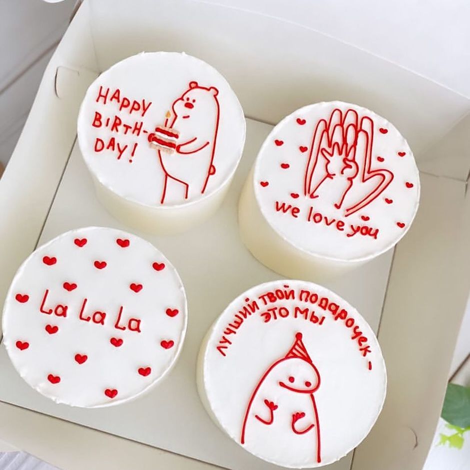 Bento tort Happy Birthday 4-X - Thumbnail 2