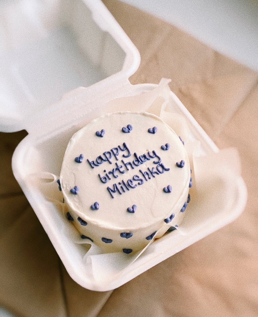 Bento tort HBD heart - Tort sifarişi