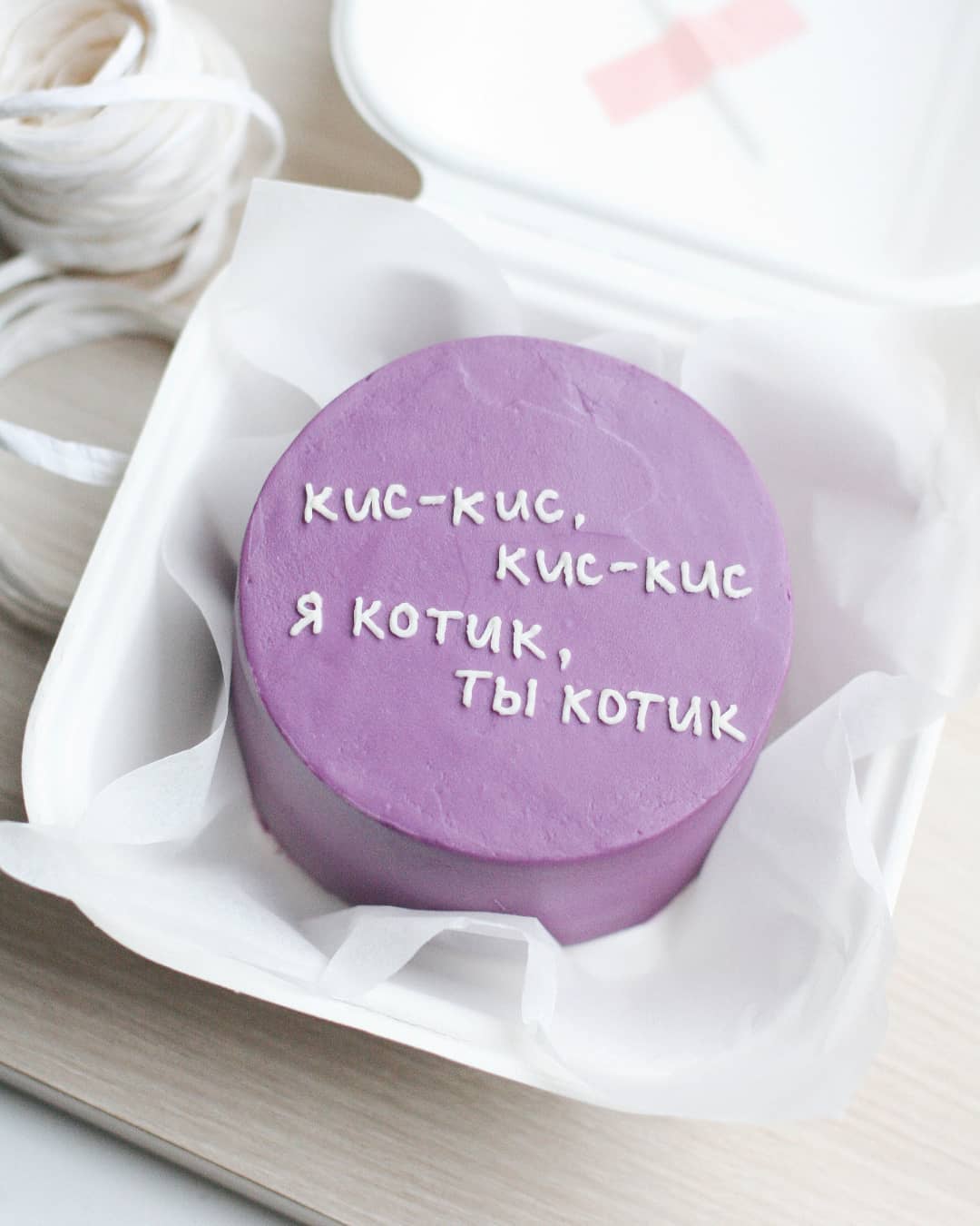 Bento tort Kreativ - Tort sifarişi