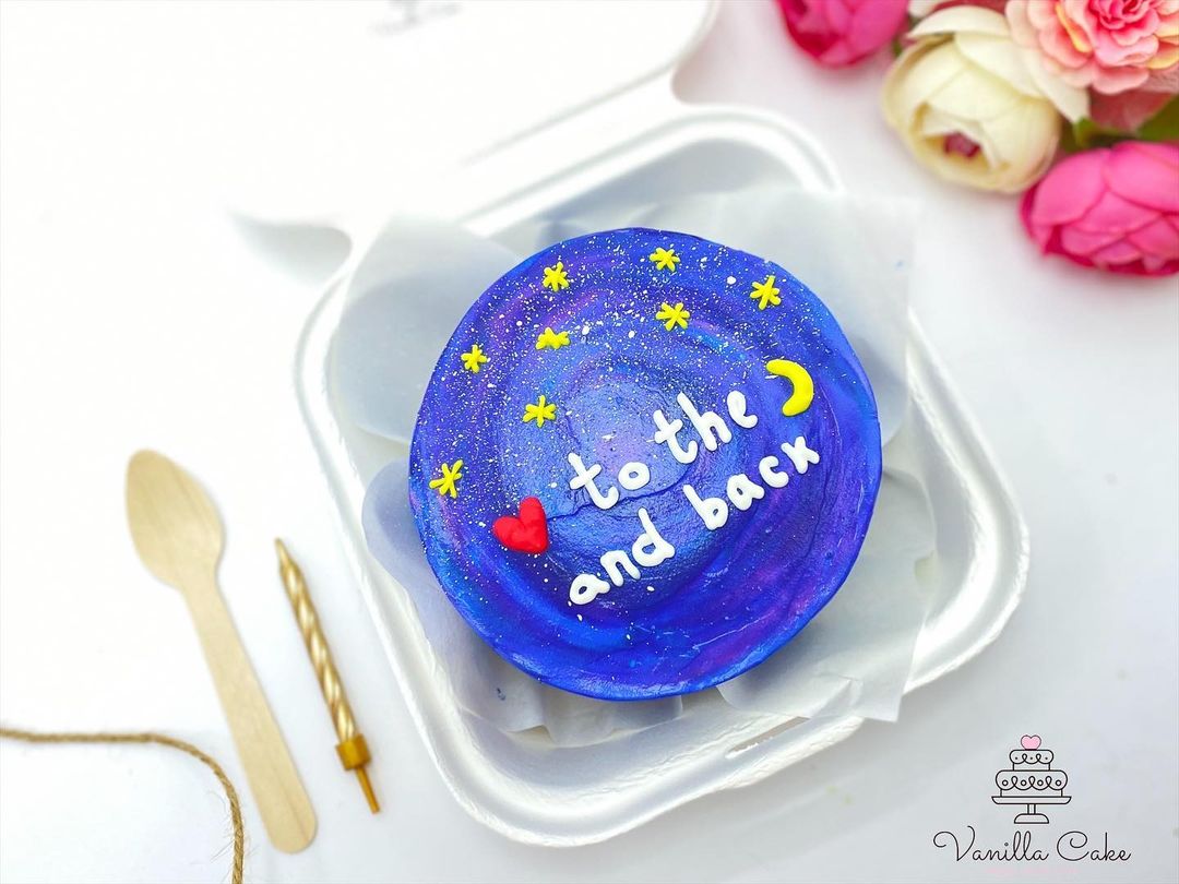 Bento tort qalaktika - Tort sifarişi