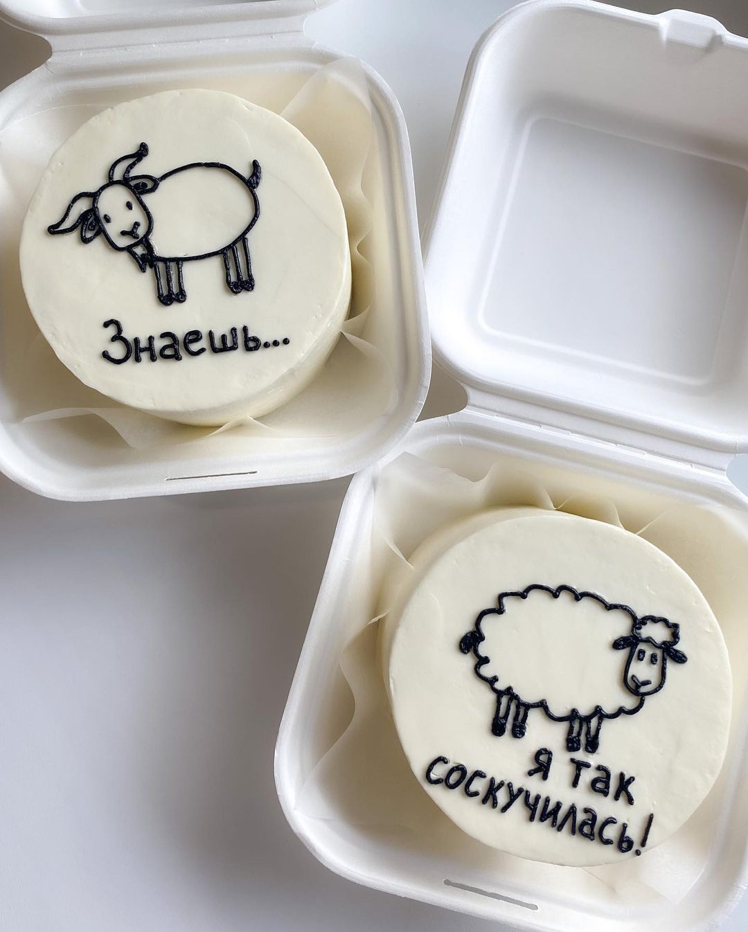 Bento tort Sheep - Thumbnail 2