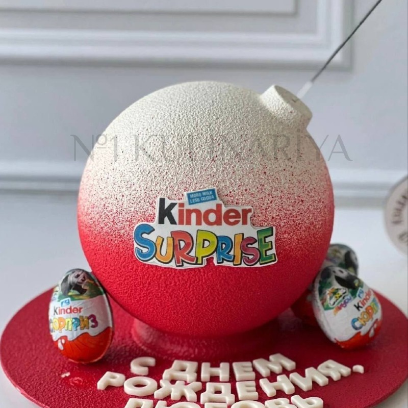 Bomba tort (kinder surprise)  - Tort sifarişi